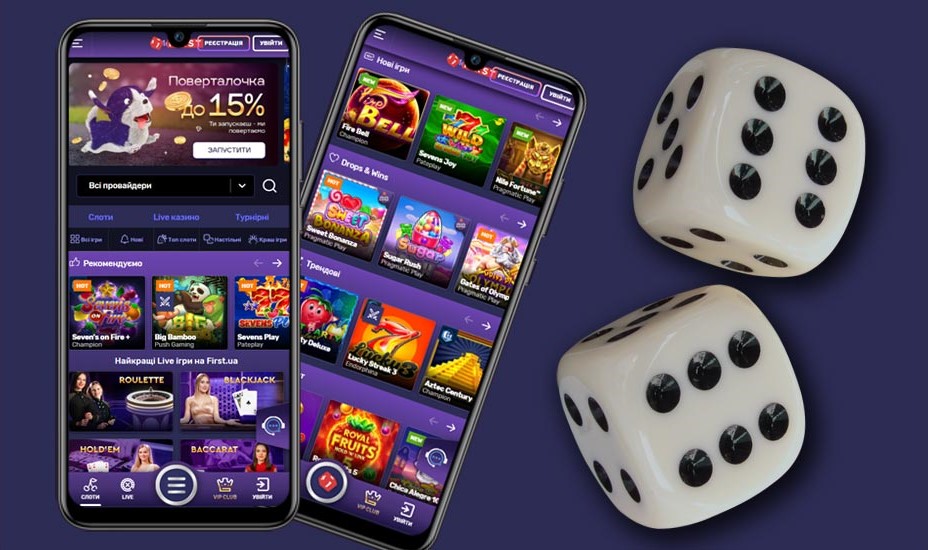 Смартфони показують ігрові слоти та головну сторінку First Casino