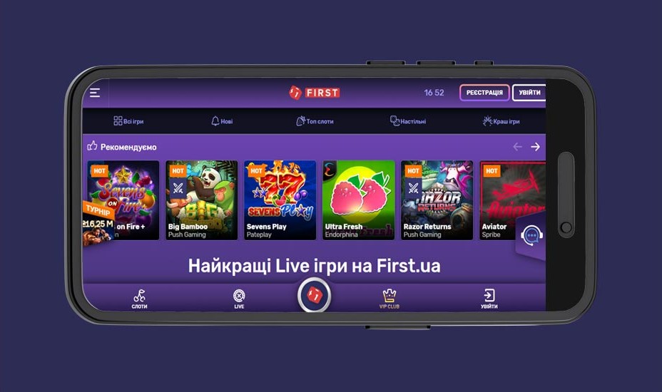 Мобільний екран з вибором найкращих слотів в First Casino
